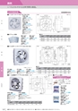 KITAKEI ORIGINAL CATALOGUE