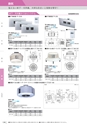 KITAKEI ORIGINAL CATALOGUE