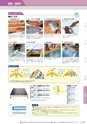 KITAKEI ORIGINAL CATALOGUE