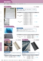 KITAKEI ORIGINAL CATALOGUE