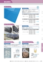 KITAKEI ORIGINAL CATALOGUE