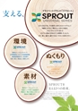 KITAKEI ORIGINAL CATALOGUE