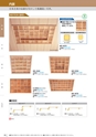 KITAKEI ORIGINAL CATALOGUE