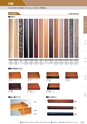 KITAKEI ORIGINAL CATALOGUE