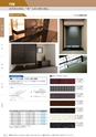 KITAKEI ORIGINAL CATALOGUE