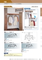 KITAKEI ORIGINAL CATALOGUE