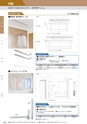 KITAKEI ORIGINAL CATALOGUE