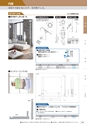 KITAKEI ORIGINAL CATALOGUE