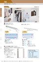 KITAKEI ORIGINAL CATALOGUE