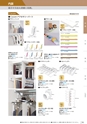 KITAKEI ORIGINAL CATALOGUE