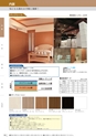 KITAKEI ORIGINAL CATALOGUE