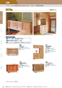 KITAKEI ORIGINAL CATALOGUE