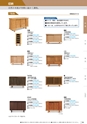 KITAKEI ORIGINAL CATALOGUE