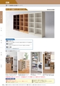 KITAKEI ORIGINAL CATALOGUE
