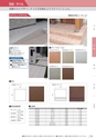 KITAKEI ORIGINAL CATALOGUE