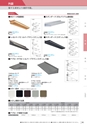 KITAKEI ORIGINAL CATALOGUE
