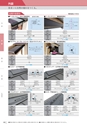 KITAKEI ORIGINAL CATALOGUE