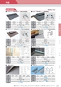 KITAKEI ORIGINAL CATALOGUE
