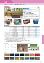 KITAKEI ORIGINAL CATALOGUE