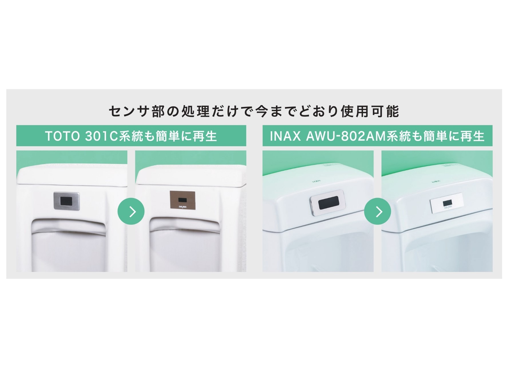 ◇TOTO ベンキセンジョーカンR#N11（便器洗浄管R（#N11） 【品番 