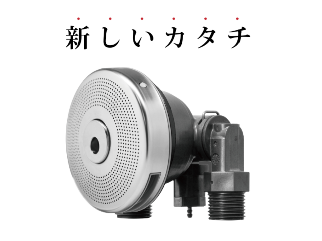 ハタノ ウルトラファインバブル アダプター ウルブロZ シルバー OMA60P 