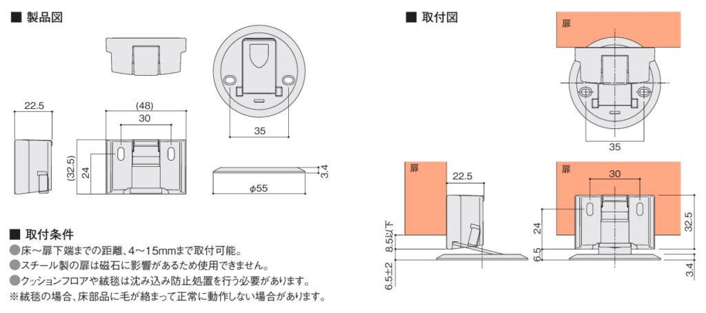 mt ドット12巻セット 野球 ゼット 限定 限定カラー 湯もみ型付け済み 少年用 軟式