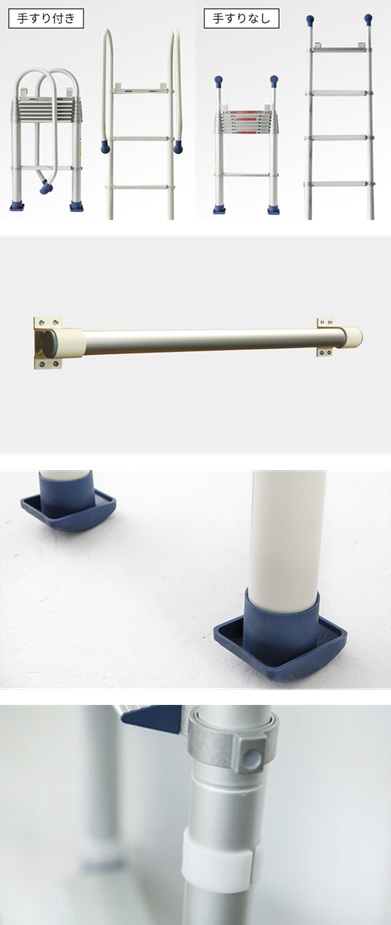 伸縮ロフトはしご_オールホワイト_手すりつき | 特殊梯子製作所 伸縮ロフトはしご オールホワイト 手すり付 8