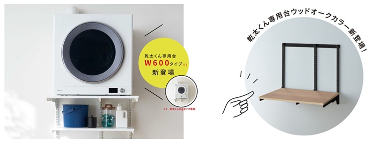 専用です、 専用です 専用です！！ （専用です！（専用です。 （専用です? （専用