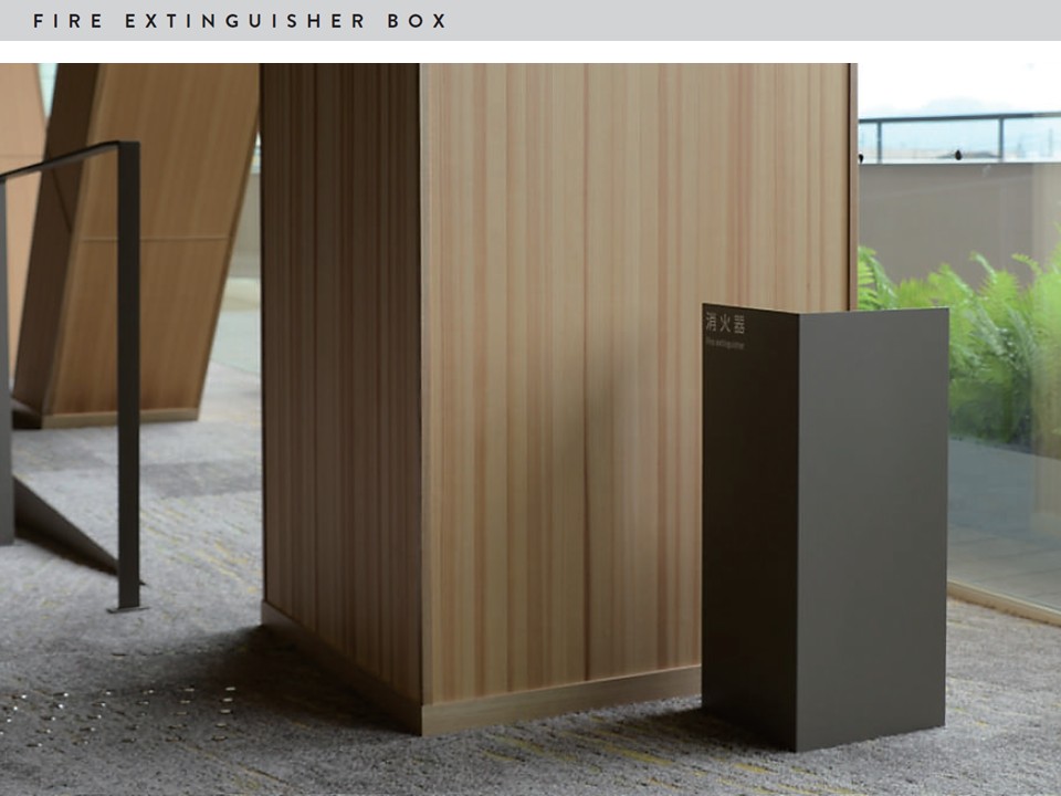 消火器BOX | 据置型・壁掛兼用型 | シンプルなデザインが 